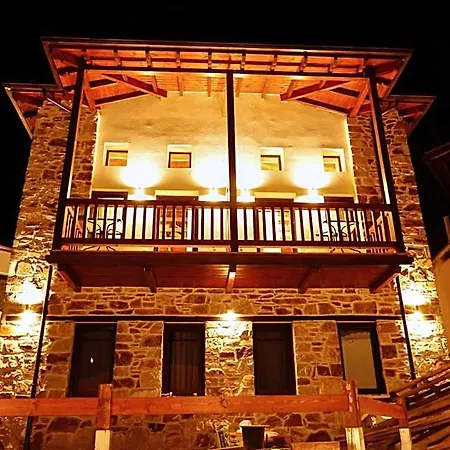 Annousa's House & فندق